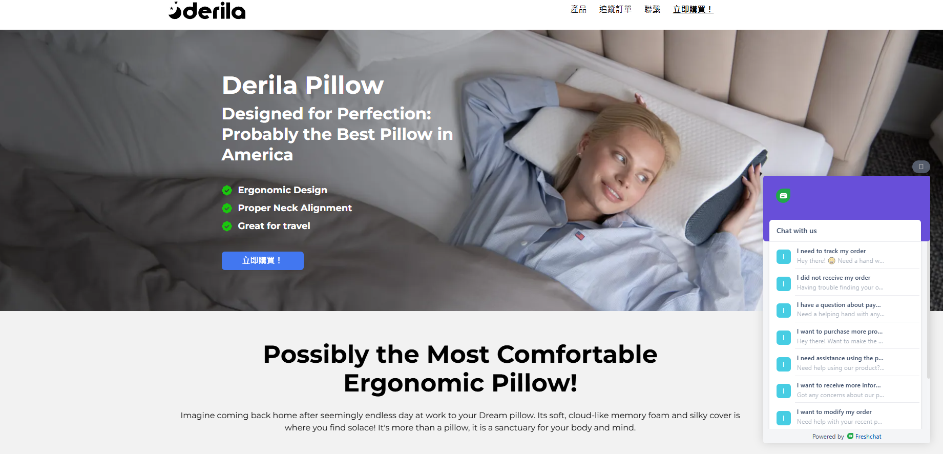 Derila Sleep Platform